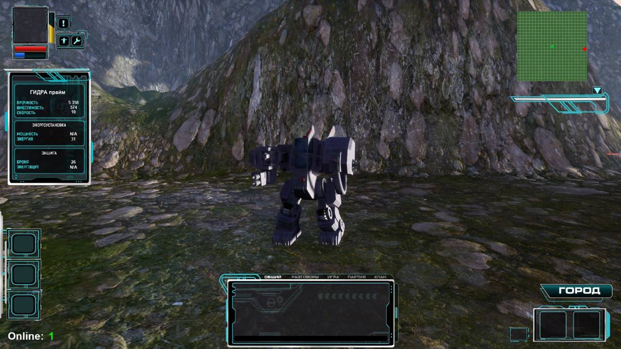 Скриншот Steel Giants 5